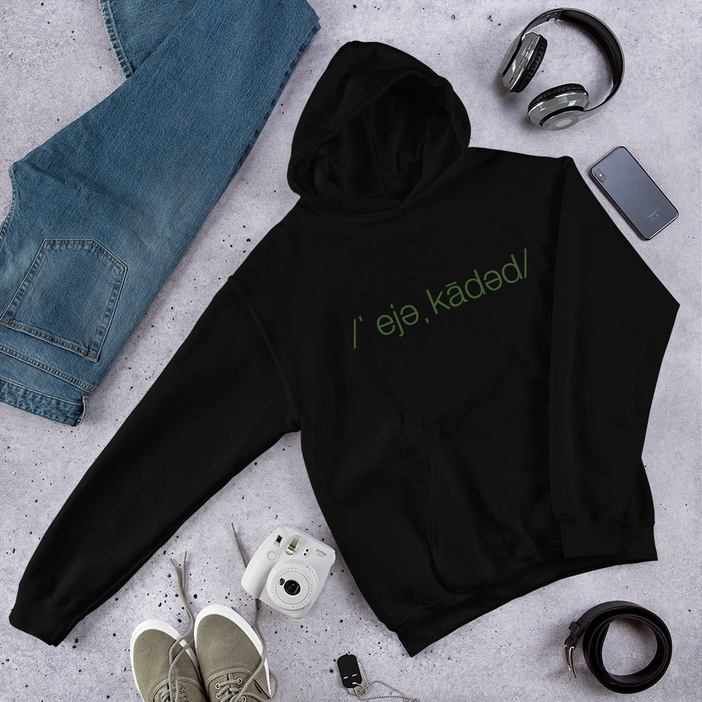 "SHERO" - "Educated" Unisex Hoodie