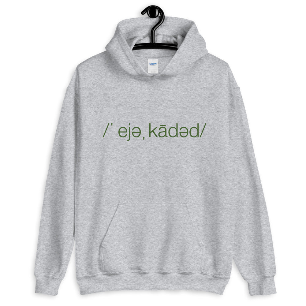"SHERO" - "Educated" Unisex Hoodie