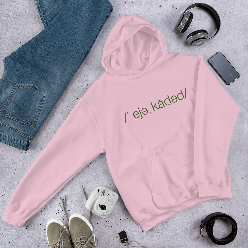 "SHERO" - "Educated" Unisex Hoodie