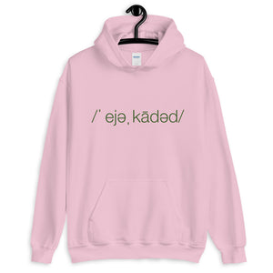 "SHERO" - "Educated" Unisex Hoodie