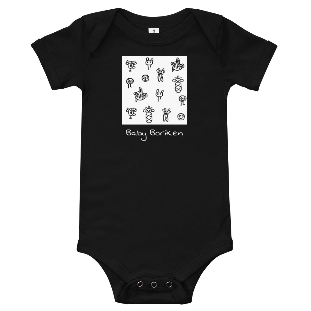 Mi Familia - Baby "Boriken" T-Shirt